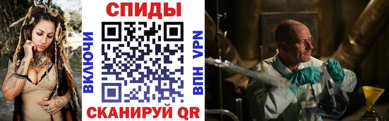 АМФЕТАМИН Premium  МЕГА   Орск 