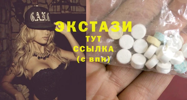 MESCALINE Верхнеуральск