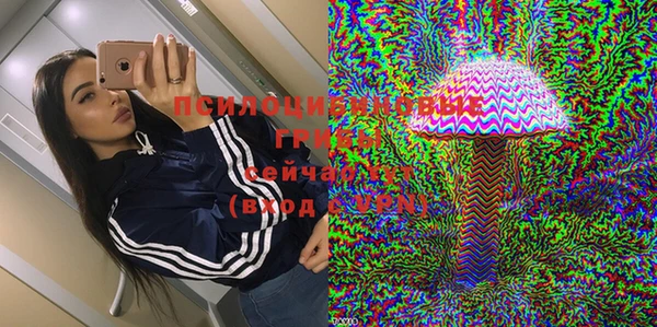 героин Верея