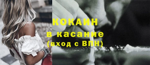 героин Верея