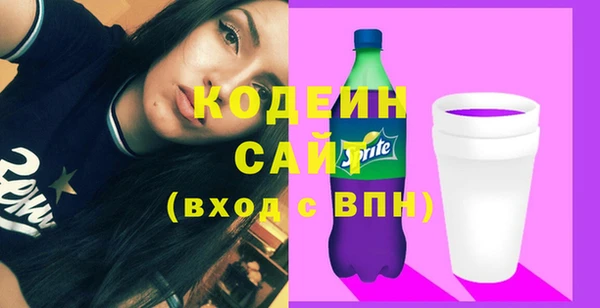 героин Верея