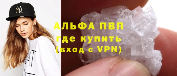 MESCALINE Верхнеуральск