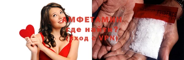 MESCALINE Верхнеуральск