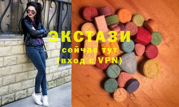 бошки Верхний Тагил