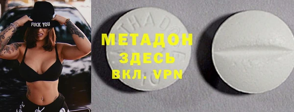 MESCALINE Верхнеуральск