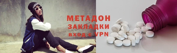 MESCALINE Верхнеуральск