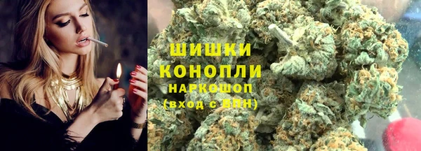 MESCALINE Верхнеуральск