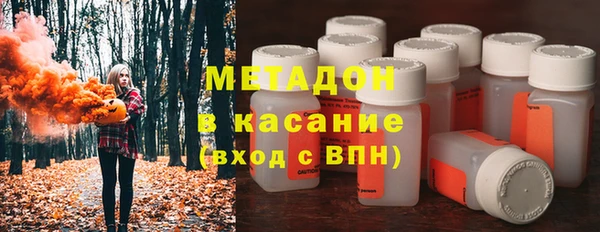бошки Верхний Тагил