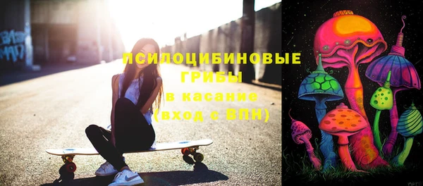 героин Верея
