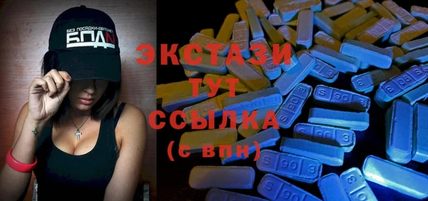 MESCALINE Верхнеуральск