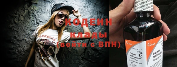 бошки Верхний Тагил