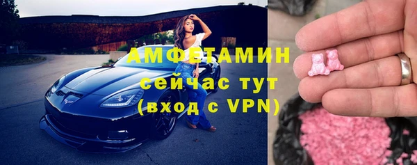 героин Верея