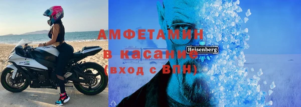 MESCALINE Верхнеуральск