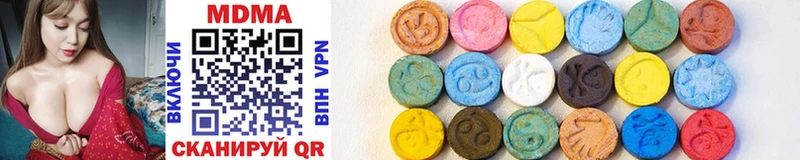MDMA Molly Орск