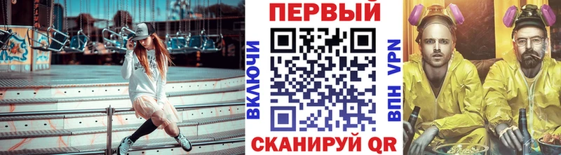 ссылка на мегу зеркало  дарнет шоп  Орск  Метамфетамин Декстрометамфетамин 99.9% 