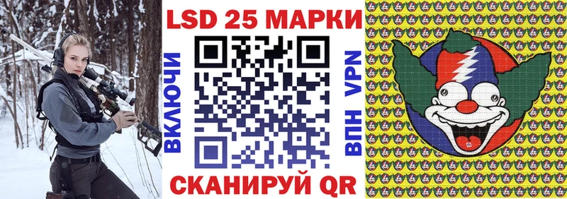 blacksprut маркетплейс  где продают   Орск  Марки NBOMe 1,8мг 